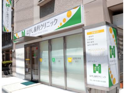 トップ画像